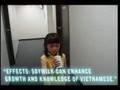 Soymilk Commercial