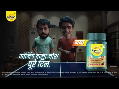 Supradyn Naturals Ginseng-Morning Wala Josh