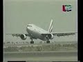 Sheikh Zayed\