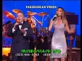 Armenian-Music-Ashot