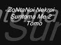Zwntanoi Nekroi -Ta Pitsirikia Taki Tsan