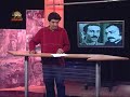 Gol Sorkhi, dAneshiAn (merytars of freedom)