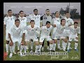 Sa9siw 3lina - Ultras Askary ( Karaoke by BinbiOnline ) Sa9siw 3lina - Ultras Askary ( Karaoke by BinbiOnline )