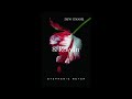 Rosyln - Bon Iver & St. Vincent (Track8)