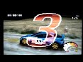 Mobil 1 Rally Championship [3.51 only U] [PSXPSP]
