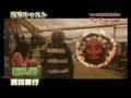 映画「ゲゲゲの鬼太郎」メイキング1/3