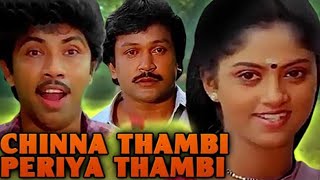 Tamil Full Comedy  Chinna Thambi Periya Thambi Com