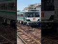 土佐大津駅でも撮影‼️キハ185系国鉄色〜南風の旅〜#shorts #鉄道 #鉄道のある風景 #どこでもきっぷ #気動車 #キハ185系 #特急南風 #jr四国 #団体列車 #臨時列車