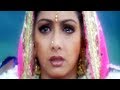 Anil Kapoor, Sridevi, Nagarjuna, Anupam Kher, Mr. Bechara - Scene 11/12