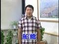 船橋情報ビジネス専門学校