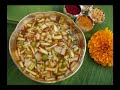 Sarvadhari Ugadi - 08