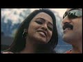 parijatham - yedho nadakathu