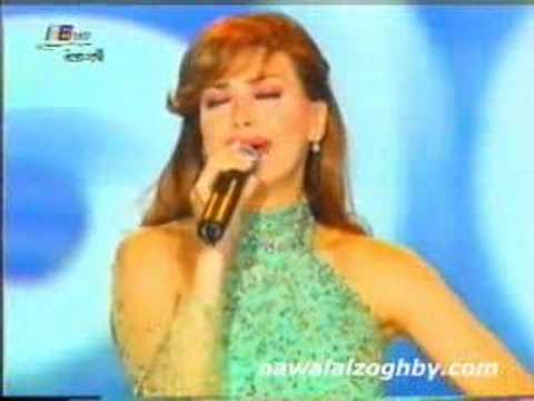nawal zohgbi