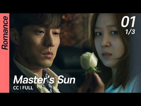 Free Download Film Master Sun Sub Indonesia