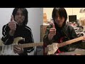 canon rock final twin guitar