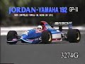 Kyosho Vintage Formula one GP & EP Cars