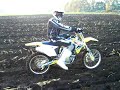 suziki rmz 250