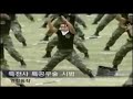 N° 34 Korea Teukgong Moosool