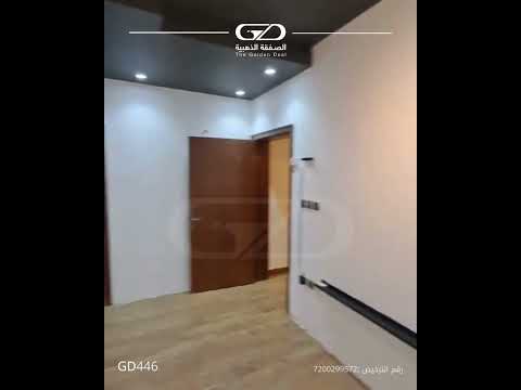 Apartment 131.77 SQM with 4 Bedrooms Al Manar, East Jeddah, Jeddah 