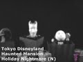 TDL: Haunted Mansion Holiday Nightmare (Night) (Pt. 2 of 2)