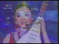 Mai dinh lang bien