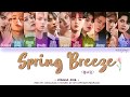 WANNA ONE (워너 원) - SPRING BREEZE (봄바람)