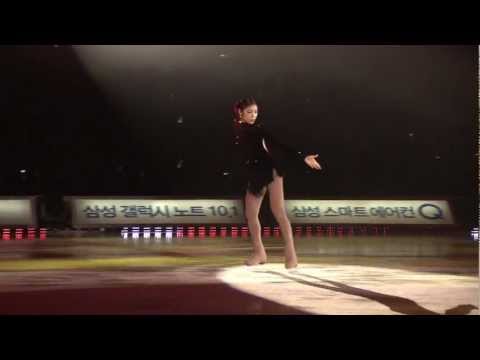 El Tango de Roxanne : Yuna Kim @ All That Skate Summer 2012
