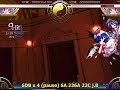 IaMP - Essential Combos