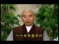 净空法师谈生育美国黑人当总统 3