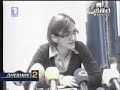 Makedonija. Operacija 