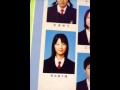 人気モデル菜々緒中学時代卒アル TMR 西川貴教 彼女 しゃべくり