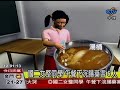 國二女整同學午餐下浣腸藥害6人