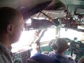 Il-76 inflight view of cockpit