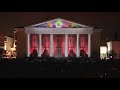 3D Projecijos ant Vilnius Rotušės VIDEO 3D Projecijos ant Vilnius Rotušės VIDEO