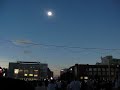Solar Eclipse Time Lapse Solar Eclipse Time Lapse