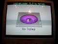 Playstation 2 cogswap tutorial