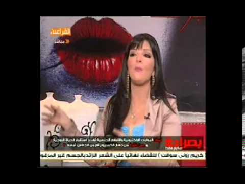 سكس مصر