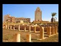 Benghazi بنغازي