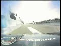 Panoz Esperante GTLM at St. Petersburg 2007