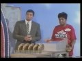 Illinois Instant Riches Illinois Instant Riches