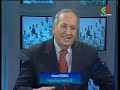 الجزائر : كأس افريقيا Algérie : Spécial Equipe Nationale CAN Reportage 2