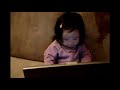 2G1C Baby Reaction