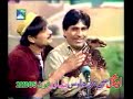 Alamzeb Mujahid