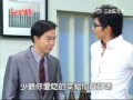 世間情 第196集 Ordinary Love Ep196 Part 1