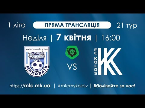 Прев'ю відео