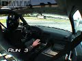 DMVM First Drift