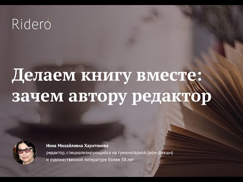 video-show