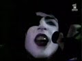 Kiss I was made for loving you