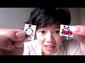 A selection of tiny candies - none bigger than an eraser - from my favorite candy store on this episode of Whatcha Eating? on Emmymade in Japan. Cost: 10-65 ¥
