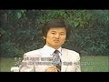 정동영_전두환